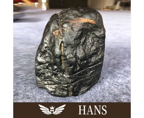 A piece of meteorite   wide 16.5cm   Freight: 1.International Freight: Foreign shipping charges are determined by destination