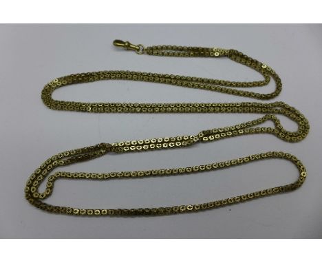 A guard chain