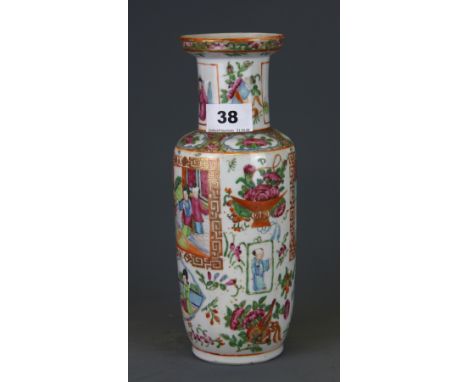 A 19th Century Chinese famille rose enamel porcelain vase, H. 25cm.