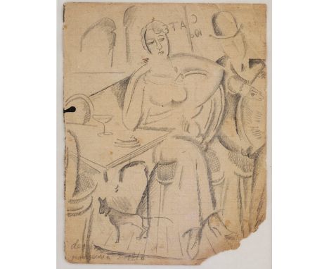 MAREVNA (1892-1984) "M. et Mme Zetlin, La Rotonde Café, Paris" signed and dated 1916, pencil on paper, 8.5" x 6.75" An early 