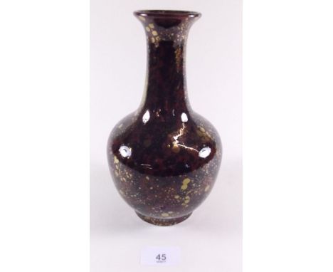 A Christian Dior mottled pottery vase 21cm and box