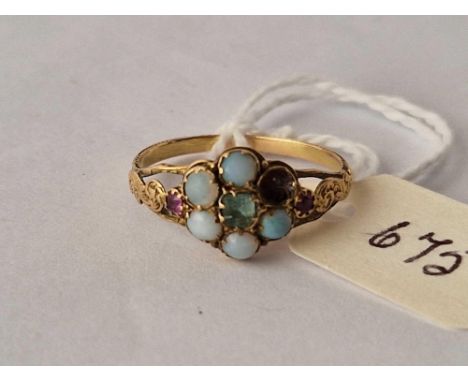 A Victorian opal cluster and stone set ring one opal missing 15ct gold size P