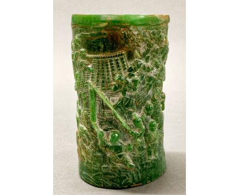 A Chinese carved jade brush pot, H. 13cm.