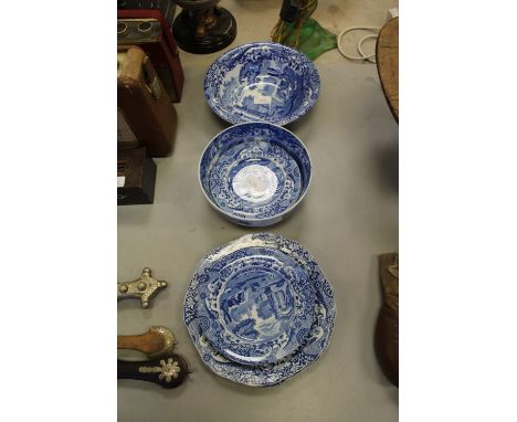 8 pieces if Copeland Spode Italian pattern wares