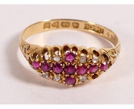 18ct gold Chester hallmarked ruby &amp; diamond ring cluster ring.  Set 9 rubies and 8 old cut diamonds (2 of which are missi