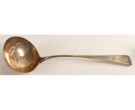 Large Geo II 18th century silver soup ladle, stretch hallmarks for London 1757.  Gross weight 182.9.  Bowl repaired.  Length 