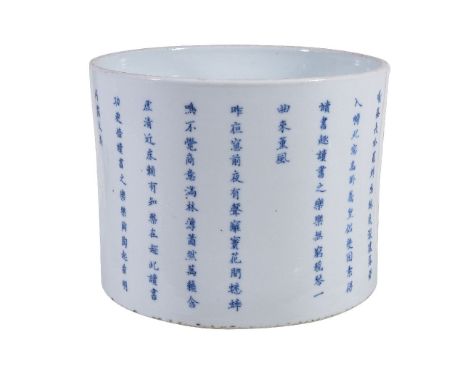 A Chinese blue and white brush pot, bitong, painted in underglaze blue with calligraphy, iron red seal, 15.5cm high x 20cm wi