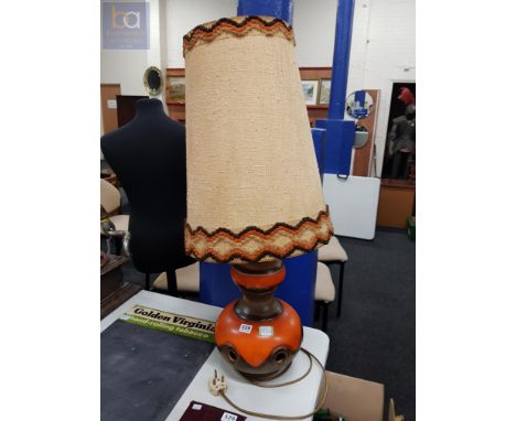 WEST GERMAN RETRO LAMP