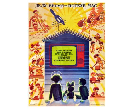 Original vintage Soviet propaganda poster promoting a healthy and diverse lifestyle for children with a slogan: Spend time on