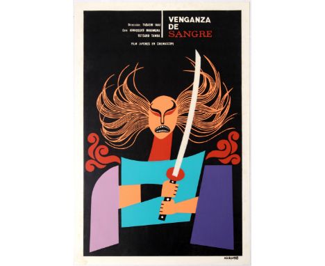 Original vintage movie poster for Cuban release of Japanese samurai action melodrama Revenge (Venganza De Sangre) directed by