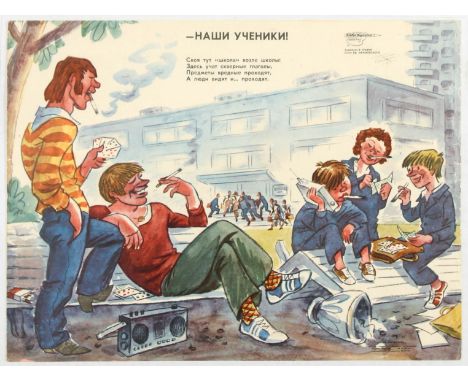 Original vintage poster from a series of soviet propaganda posters Results of Education showing the consequences of poor pare