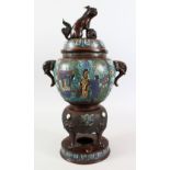 A 19TH CENTURY CHINESE CLOISONNE ENAMEL CENSER AND COVER, the body with figural in landscape