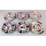SIX JAPANESE IMARI PORCELAIN PLATES, various designs in typical imari taste, 22cm down to 20.5cm.