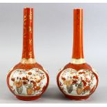 A AIR OF JAPANESE MEIJI PERIOD KUTANI PORCELAINN BOTTLE VASES, 23CM.
