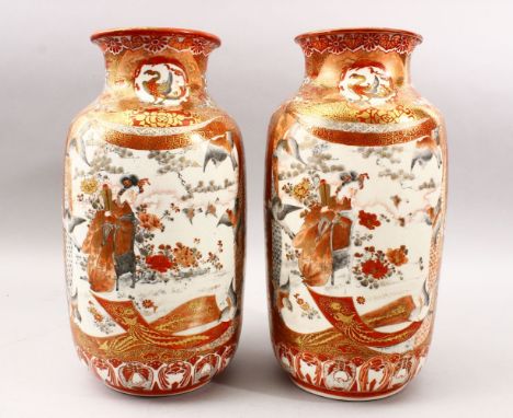 A GOOD PAIR OF JAPANESE MEIJI PERIOD KUTANI PORCELAIN VASES, with panel decoration depicting figures and birds in landscape s