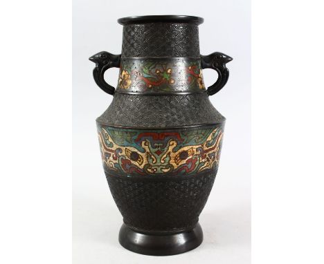 A 19TH / 20TH CENTURY CHINESE CLOISONNE AND BRONZE VASE, the vase with twin moulded handles, and archaic closionne decoration