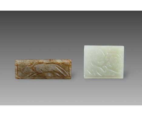 comprising a celadon jade rectangular plaque carved in low relief with two writhing chilong; and a thinner brown jade belt pl