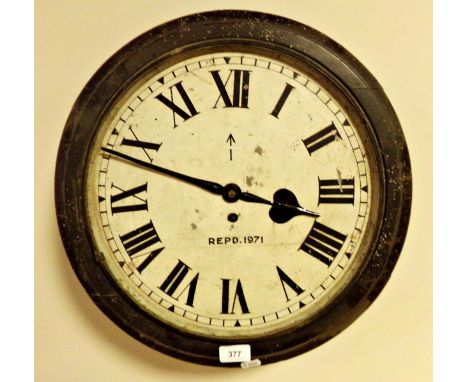 Military issue single fusee wall clock, 13.5" dial, mahogany case (af) 