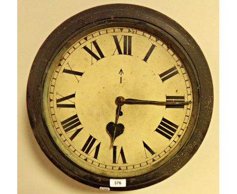 Military issue single fusee wall clock, 13.5" dial, mahogany case (af) 