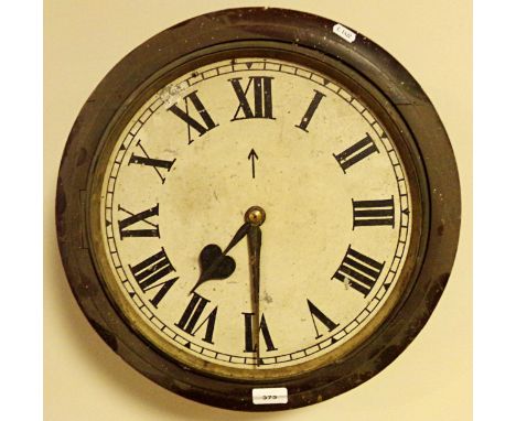 Military issue single fusee wall clock, 13.5" dial, mahogany case (af) 