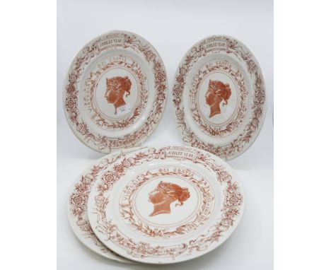 Set of four Royal Worcester Queen Victoria Golden Jubilee 1887 commemorative plates