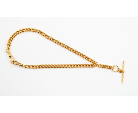 Gold plated double Albert watch chain