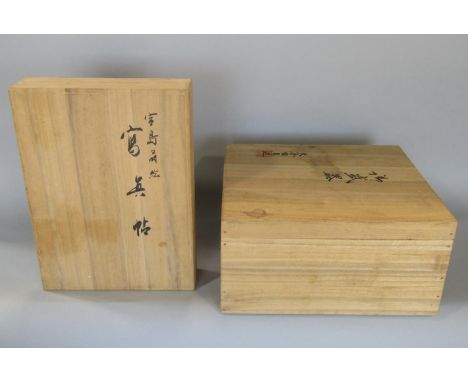 Two Japanese light wood boxes with hand painted script/signature and red stamps (varying in size largest 30 cm long x 26 cm w