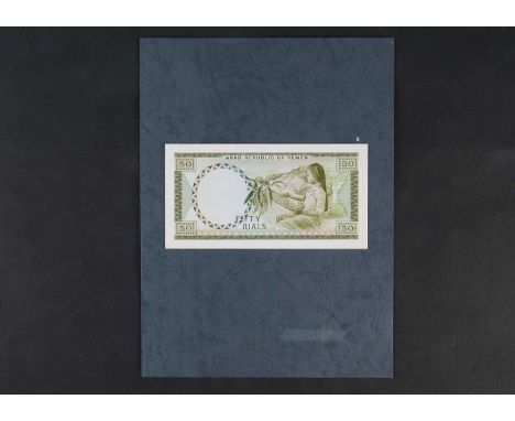 Arab Republic of Yemen, an original hand drawn design essay for the reverse of a 50 Rials note, produced by Bradbury Wilkinso