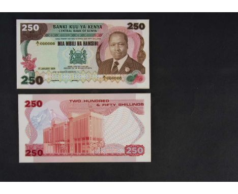 Central Bank of Kenya, two original hand drawn design essays for the face and reverse of a 250 Shillings note, dated 1984,  t