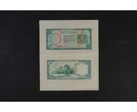 Central Bank of Syria, a pair of original hand drawn design essays for the face and reverse of a 50 Livres note, circa 1956, 