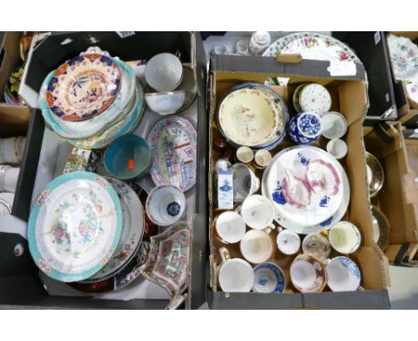 A mixed collection of ceramic items to include Oriental plates and bowls, Pelspar deep dishes, mixed cups, Royal Doulton Bunn