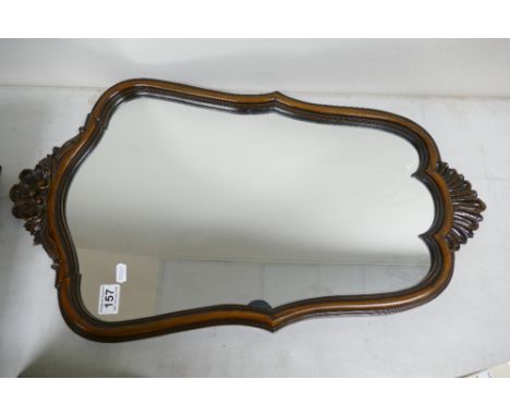 Reproduction French style wall hanging mirror