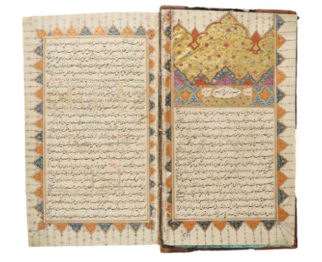 FIRDAUSI'S SHAHNAMA (BOOK OF KINGS), LUCKNOW, INDIA, COMPLETED JUMADA 1214 (1799 AD) copied by the calligrapher Pandit Bairam
