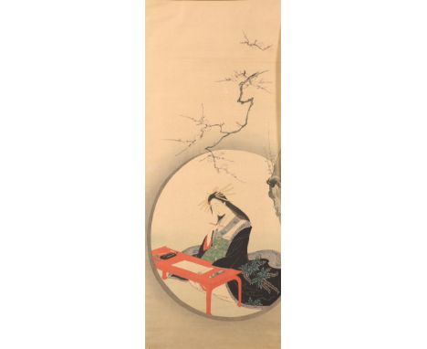 Japan, two woodblock prints, 20th century, pillar prints, hereby an Hiroshige woodblock print unframed [3]