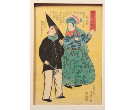 Japan, woodblock print by Utagawa Yoshiiku (1833-1904) From the series: People from Foreign Countries, English couple, 1861 o
