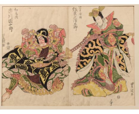 Japan, woodblock print by Utagawa Toyokuni (1769-1825) Diptych with the actors Ichikawa Danjuro X and Bando Mitsugoro. Hereby