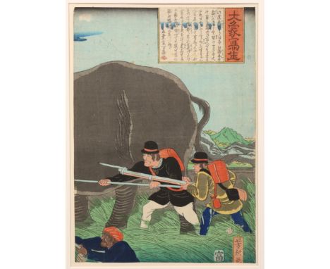 Japan, woodblock print byUtagawa Yoshikata (ca. 1841-1864) Daizo shasei (Sketch of large elephants) (1863). 1 of a triptych. 