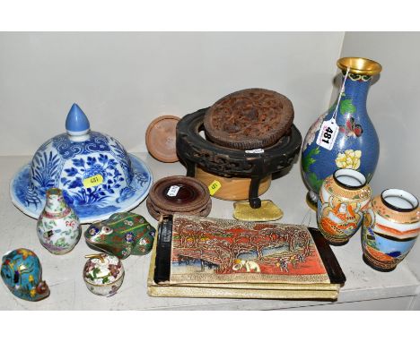 ORIENTAL WARES, to include a baluster shaped Cloisonne vase with enamel and hardstone insets, Cloisonne snail, frog and apple