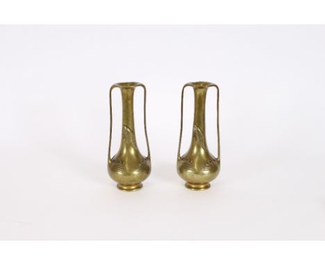 A pair of Japanese bronze baluster vases, decorated with carp and flowers with elongated loop handles, 27.5cm high