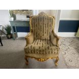 Arm Chair