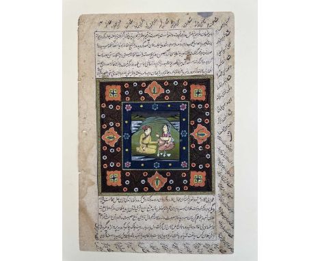 Mughal School, 18th/19th century Allegorical scene of lovers, centred to an illuminated manuscript leaf within a decorative b