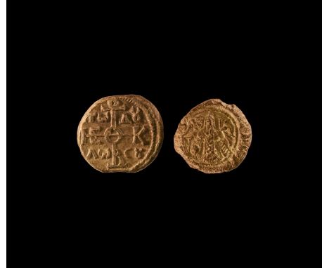 6th-7th century AD. A lead plaque with monogram impression to both sides, with Greek letters; and a ceramic pilgrim token, st
