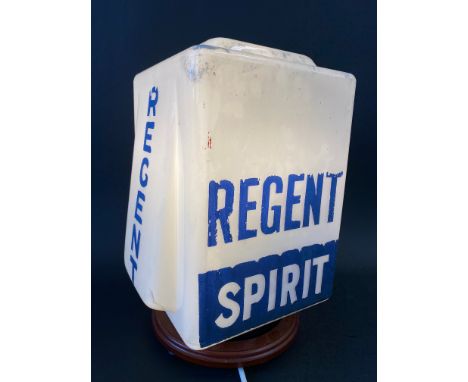 A Regent Motor Spirit glass petrol pump globe, cracked.