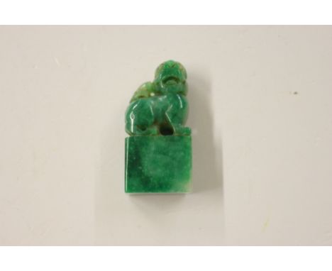 A jade style dog of fo seal 