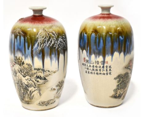 A pair of Japanese Meiji Period baluster vases, with varicoloured drip glaze to the necks and part way down the bodies, in vi