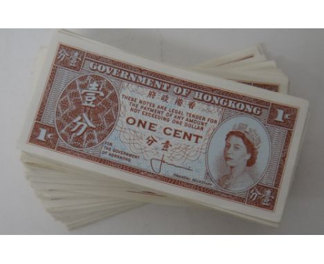 A quantity of Government of Hong Kong, one cent bank notes, uniface depicting the portrait of Queen Elizabeth II.