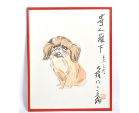 Guo Dawei - a 20th century Japanese lithograph print of an artwork by Guo Dawei. The watercolour featuring a brown shih tzu d