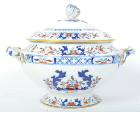 An early 20th century ceramic Minton Tureen having foliate decoration with gilt detailing raised on a circular base. Minton s