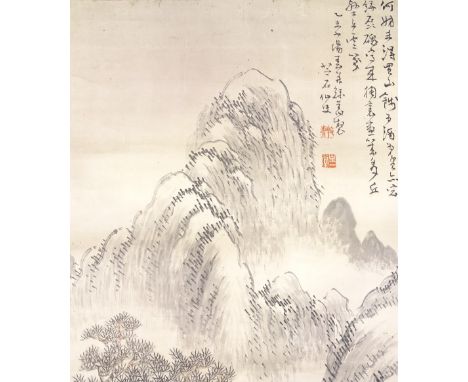 Chinese School, watercolour scroll painting with text inscription, width 22" 