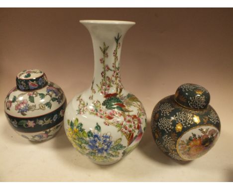 A LARGE ORIENTAL CERAMIC VASE TOGETHER WITH TWO ORIENTAL GINGER JARS (3)